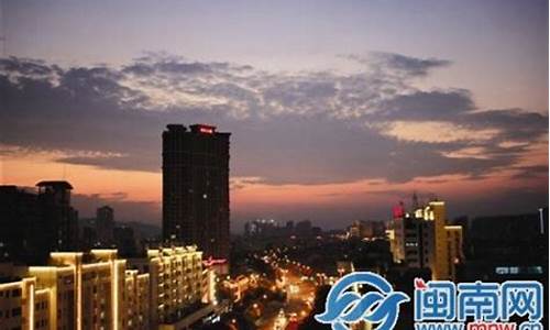 漳州龙海天气今天_漳州龙海天气预报一周查询