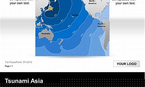 海洋气象预报哪个好_海洋气象预报
