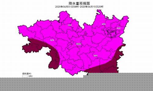 湘潭一周天气预报7天_湘潭一周天气预报15天周详情情况