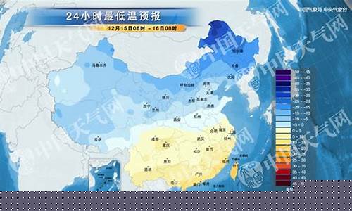 衡水未来15天天气预报情况查询表石_衡水未来15天天气预报