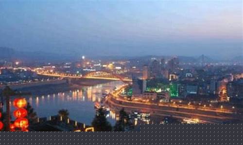 宜宾天气预报7天一周_宜宾天气预报7天查询