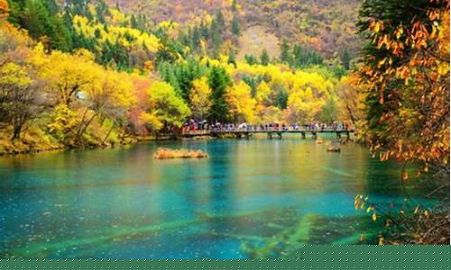 四川九寨沟_四川九寨沟天气预报